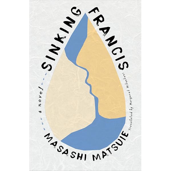 Amazon.com: The Summer House: A Novel eBook : Matsuie, Masashi